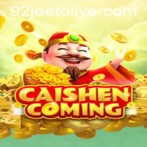 CAISHENCOMING: Dive Into the World of Prosperity and Adventure