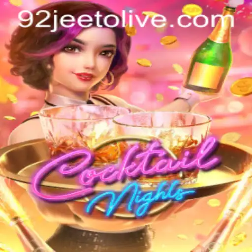 Exciting Gameplay and Rules of CocktailNights