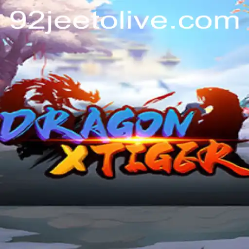 Exploring the Thrilling World of DragonXTiger: A Game of Strategy and Adventure